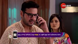 Kon Gopone Mon Bheseche  Ep  270  Oct 29 2024  Best Scene 2  Zee Bangla [upl. by Akcirederf]