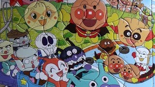 Anpanman Toys Japanese cartoonanime Jigsaw puzzle 2 アンパンマンおもちゃジグソーパズル２ [upl. by Greggs]