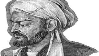 Magnificent Islamic Scholars  Avicenna  Ibn Sina [upl. by Mighell]