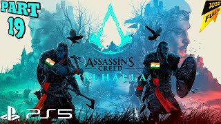 Assassins Creed Valhalla  PART 19  Gameplay on  Ps5  INDIA [upl. by Yerocal410]