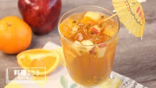 水果茶  Fruit Tea  料理123 [upl. by Pearline]