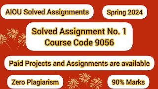 AIOU Solved Assignment No1 Course Code 9056  Bs English Spring 2024 [upl. by Burns]