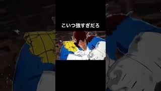 ドラゴンボール スパーキングゼロ [upl. by Aron]