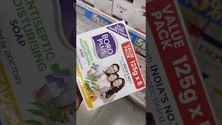 Boro Plus Antiseptic Soap Under RS 375 shortvideo unboxing ajabgajabunboxing boroplus soap [upl. by Eisler]