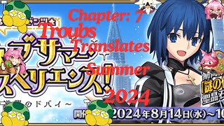 BB summer event Translated Chapter 7 [upl. by Lattimer]