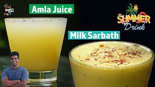 Summer Drink  Amla Juice amp Milk Sarbarth  Juice Recipes  CDK 836  Chef Deenas Kitchen [upl. by Ramor]