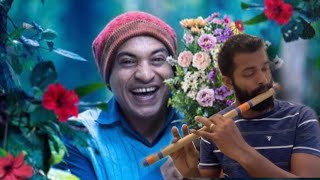 Ambili song tutorial malayalam  Malayalam easy free Flute Tutorial💞 [upl. by Elyak]