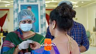 Ammayi Garu  Ep 446  Preview  Apr 2 2024  Nisha Ravikrishnan Yaswanth  Zee Telugu [upl. by Luy]