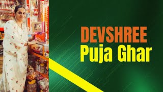 Devshree Puja GharAgarbatti DhupKapur amp All type Puja Item [upl. by Staw]