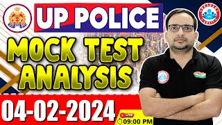 UP Police Constable 2024 UPP Constable 04 Feb Mock Test Analysis Weekly Test Analysis By Ankit Sir [upl. by Enylecoj]