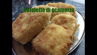 Cotolette di scamorza [upl. by Stearns22]