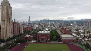 National Taiwan Normal University NTNU Aerial Photography  Eugene Yip [upl. by Dnamra]