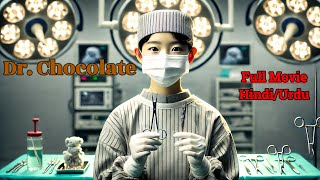 10 Year Old Genius Surgeon Perform Surgery Only For Chocolates  Korean Drama Explained in Hindi [upl. by Llertac]