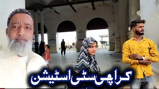 Ghar se hamari ravangi ho gai☺️ alhamdulilah 🤲 Neha Family Vlogs [upl. by Duston]