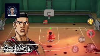 Legendary Legend Takenori Akagi  Possible Release 1st Feb 2024  Sneak Peak  Slam Dunk Mobile Game [upl. by Pages]