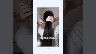 Korean school hairstyle hack 🤍 korean hairstyle aesthetic school [upl. by Ybbor51]