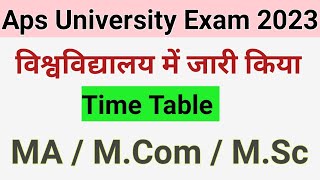 aps University rewa exam news 2023।।aps University rewa exam time table 2023।। [upl. by Pietro208]