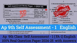 Ap 9th class English self assessment 1 question paper and answer 20249th fa1 English paper 2024 [upl. by Formenti357]