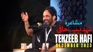 Tehzeeb Hafi  05 December  2023  New Mushaira  New Shayari  Hindi  Sad Poetry  IshqEBismil [upl. by Yattirb376]