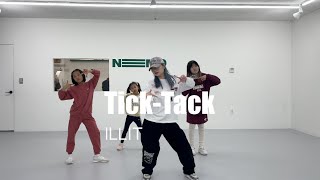 ILLITTickTack  KPOP DANCE  NEMO DANCE [upl. by Buderus53]