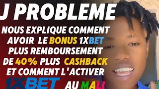 AU MALI COMMENT AVOIR LE BONUS ET L ACTIVER LE BONUS J PROBLÈME VOUS EXPLIQUE TOUT [upl. by Nostrebor]