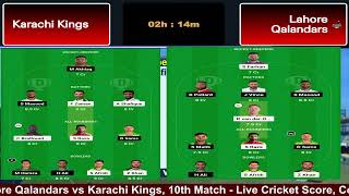 🔴Live PSL  KAR vs LAH Live PSL  Karachi Kings vs Lahore Qalandars Live Score cricketlive [upl. by Harold]