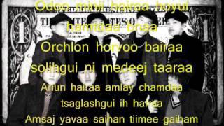 Ice Top Hairaa nadaas asuu Lyrics [upl. by Bijan360]