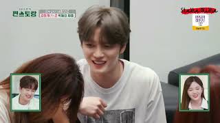 ENG SUB 240927 Kim Jaejoongs CUT on KBS  FunStaurant EP 242 김재중 ジェジュン JJUN 金在中 jaejoong [upl. by Weldon]