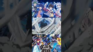 Danball Senki W  THE PERFECT WORLD BEGINS danballsenki lbx ダンボール戦機 [upl. by Barret614]