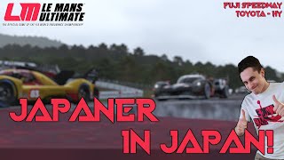 Japaner in Japan 🎮 Le Mans Ultimate [upl. by Aihsilat]