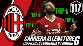 IL REGALO DEL LIVERPOOL ● FIFA 18 CARRIERA ALLENATORE ITA ● EP117 [upl. by Enyrb284]