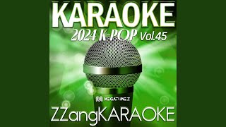 무제 Instrumental Karaoke Version [upl. by Andree260]