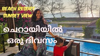 A Day at Cherai Beach Resort  Beautiful Sunset View  Budget friendly Beach Resort [upl. by Myrtle549]