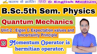 Quantum MechanicsLec20BSc 5th Sem Physicsby Navneet Gautam [upl. by Evvy]