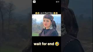 mera nam bulla rakhta hu khulla 🤣😂 comedyvideo comedy trending video youtubeshorts [upl. by Alvera]