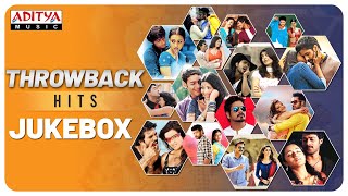 ThrowBack Hits Jukebox Volume 1  Telugu Hit Songs [upl. by Claudius]