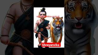 ayyappa swamy songs animation vedioshorts [upl. by Godden]