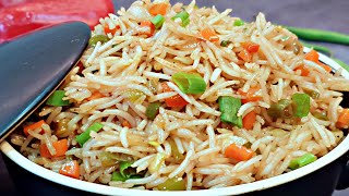 Resttaurant Style Veg Fried Rice रेस्टोरेंट स्टाइल झटपट से वेज फ्राइड राइस बनाने की रेसिपी Chinese [upl. by Onidranreb422]