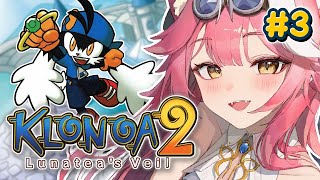 【Klonoa Phantasy Reverie Series】 MORE KLONOA YIIPPEEEEE [upl. by Atnoved]