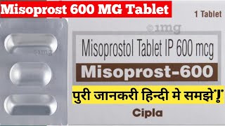 Misoprost 600 MG Tablet How To Use  Misoprostol Tablet  use in hindi rcmedicine [upl. by Ahsiakal]