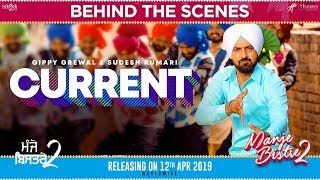 Current  Behind The Scenes  Manje Bistre 2  Gippy Grewal  Simi Chahal  New Punjabi Comedy 2019 [upl. by Broek]