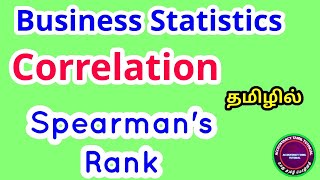 Rank correlation coefficient between x and y tamil spearmans rank correlation in Tamil [upl. by Nama336]