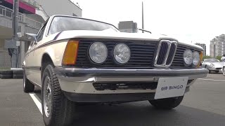 1979 BMW 320i E21 シャモニーホワイト × ブルーインテリア 株式会社BINGO CITY CIRCUIT TOKYO BAY AUCTION [upl. by Vinson]