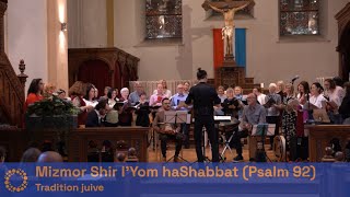 Mizmor Shir L’yom HaShabbat  Songs of Praise [upl. by Gemini]