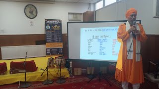 Kirtan Simran Abhiaas and Akath katha vichar at Gurdwara RamgarhiaCoventry UK 3rd Nov 2024 [upl. by Pepi]