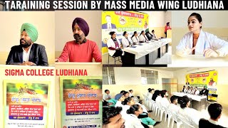 Training Senssion on Dengue ll Sigma College of Nursing Ludhiana ll Mass Media Wing Ludhiana [upl. by Roxanna]