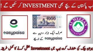 How to Invest In Al Meezan Inv Through Easy paisa  Practical Guidance [upl. by Assir]