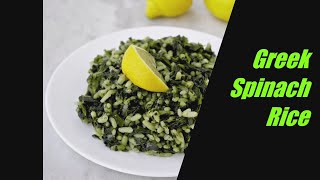 Greek Spinach Rice Spanakorizo [upl. by Bergin]