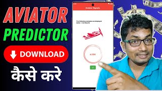 aviator predictor app download kaise kare  how to download aviator predictor app [upl. by Nylirak274]