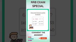 ANALOGY TRICKS  REASONING  RRB REASONING CLASS  RRB EXAM 2024 reasoning rrb shorts [upl. by Jonis]